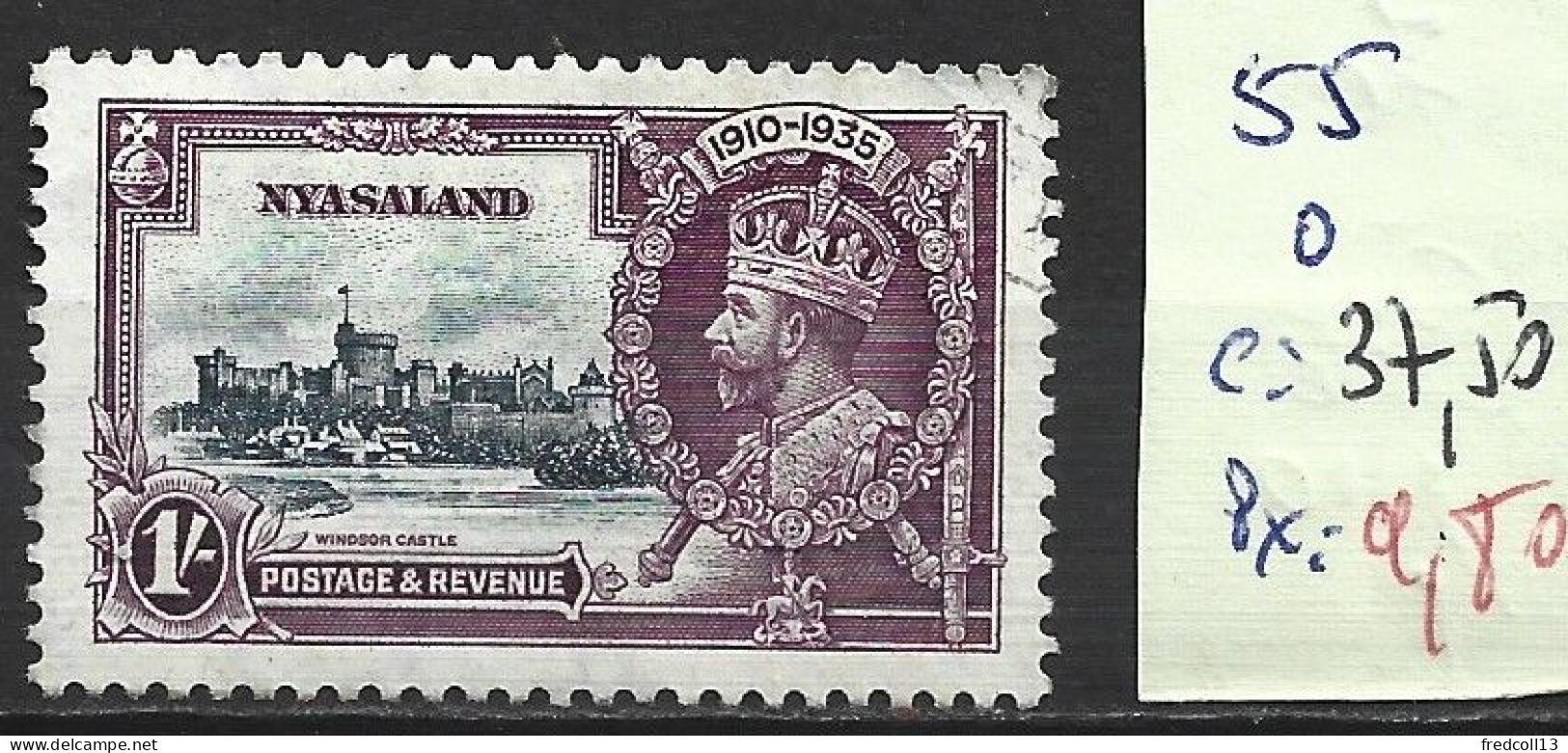 NYASSALAND 55 Oblitéré Côte 37.50 € - Nyassaland (1907-1953)