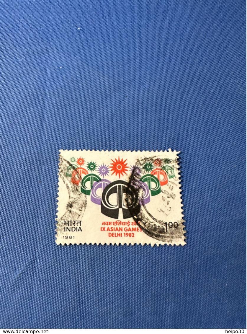 India 1981 Michel 876 Asien Spiele - Used Stamps