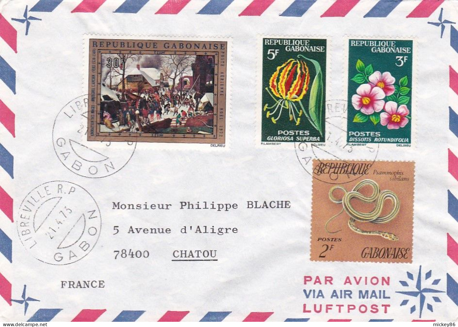 GABON -1973 -Lettre LIBREVILLE  à CHATOU-78 (France) Timbres  Divers  Sur Lettre...... Cachet. - Gabon