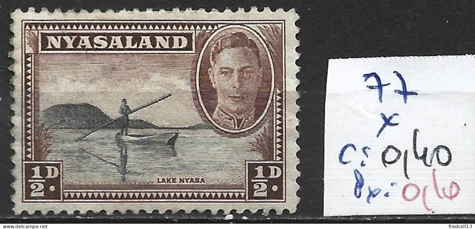 NYASSALAND 77 * Côte 0.40 € - Nyasaland (1907-1953)