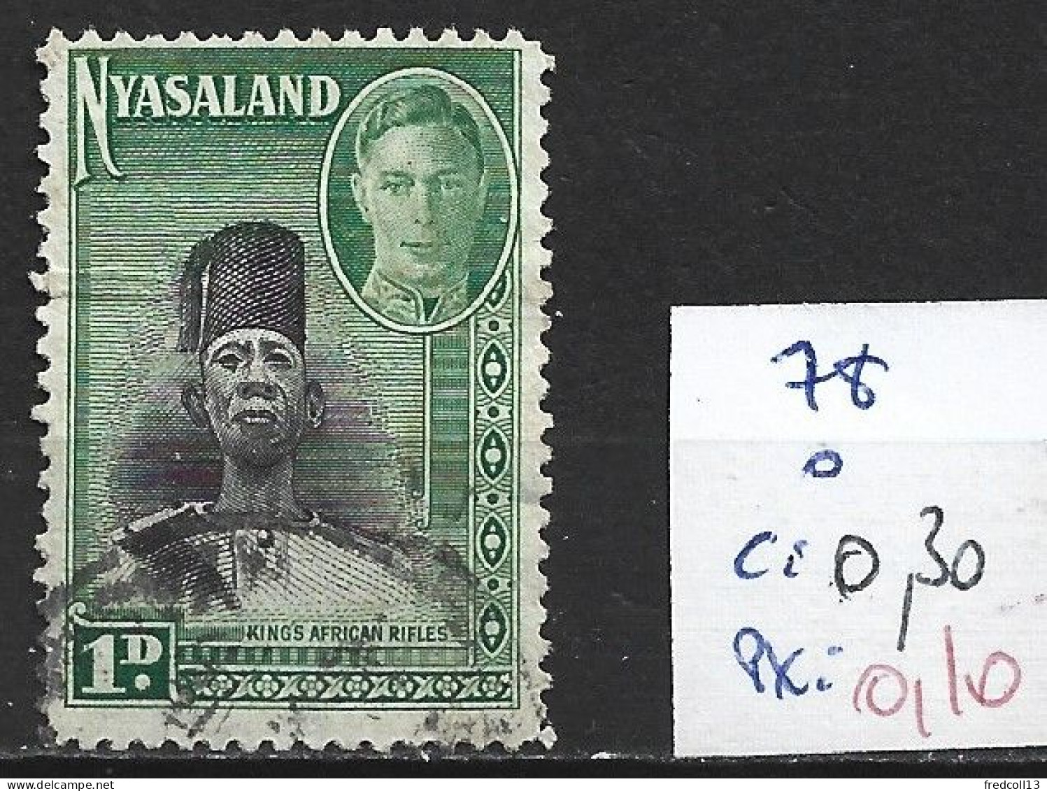 NYASSALAND 78 Oblitéré Côte 0.30 € - Nyasaland (1907-1953)