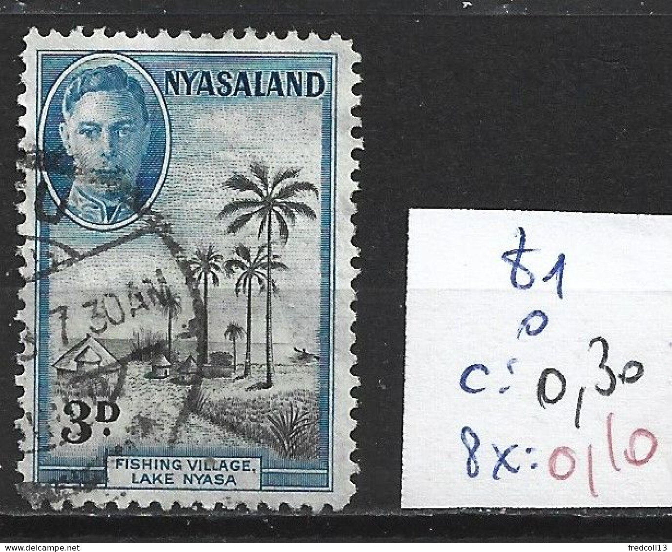 NYASSALAND 81 Oblitéré Côte 0.30 € - Nyasaland (1907-1953)