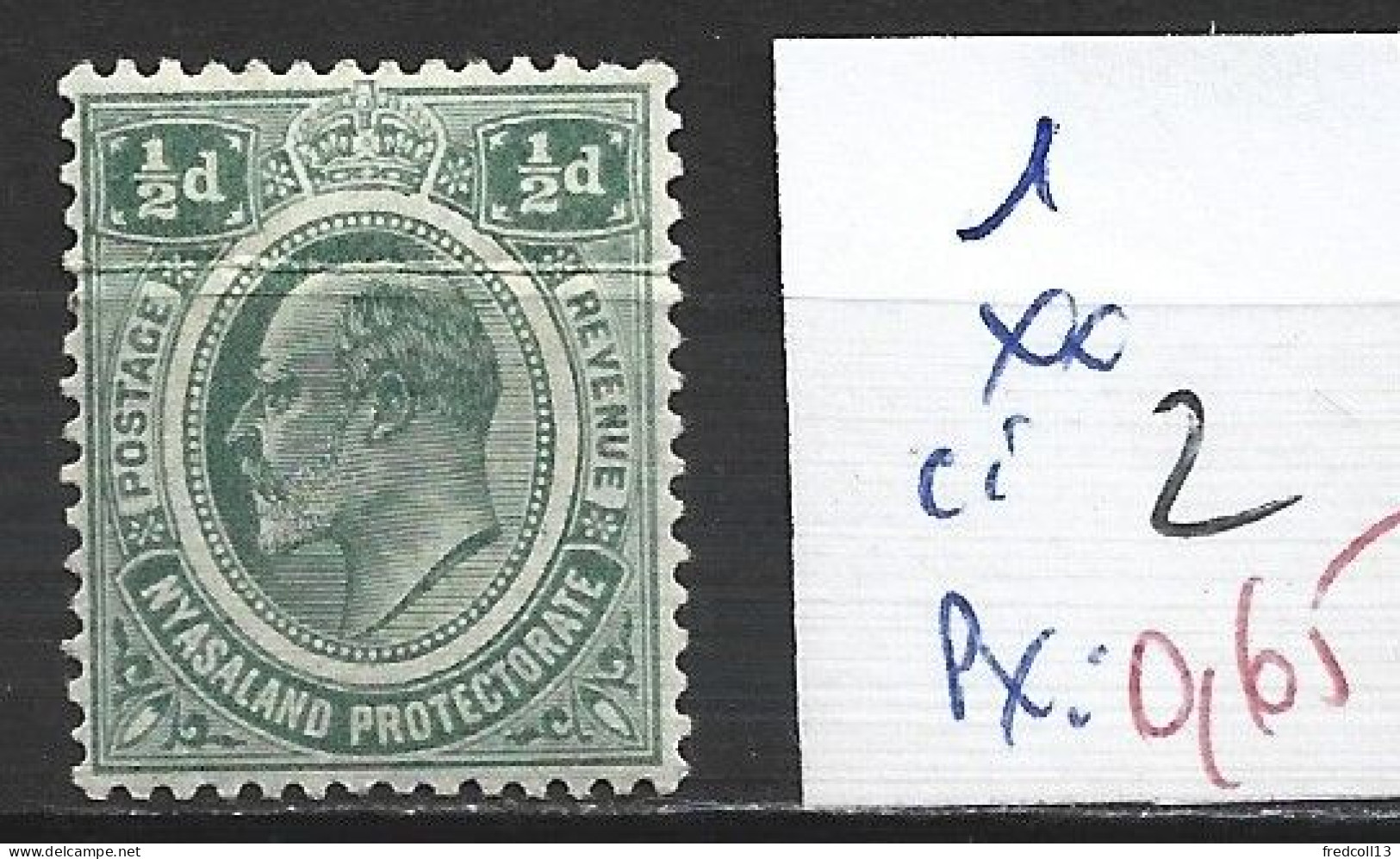 NYASSALAND 1 ** Côte 2 € - Nyasaland (1907-1953)