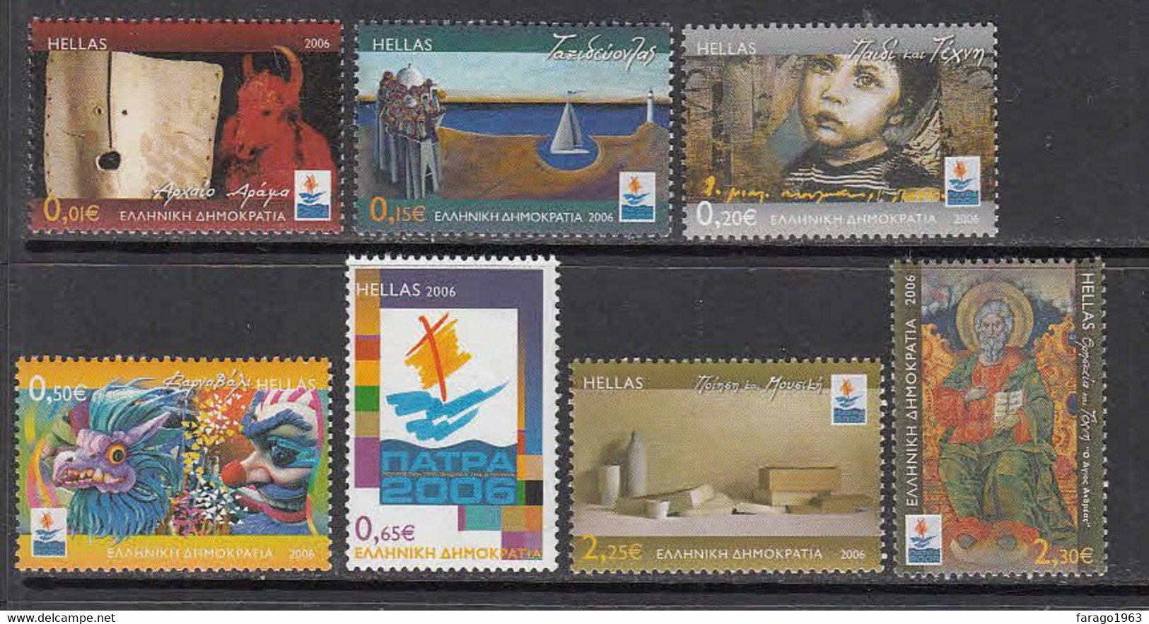 2006 Greece Patras Culture Capital Complete Set Of 7  MNH  @ BELOW FACE VALUE - Ungebraucht