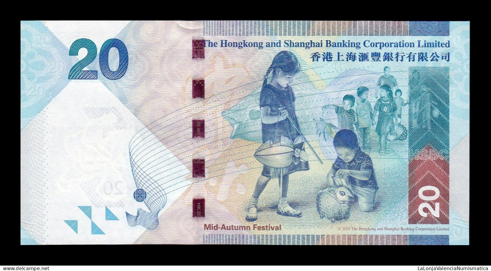 Hong Kong 20 Dollars HSBC 2010 Pick 212a Sc Unc - Hong Kong