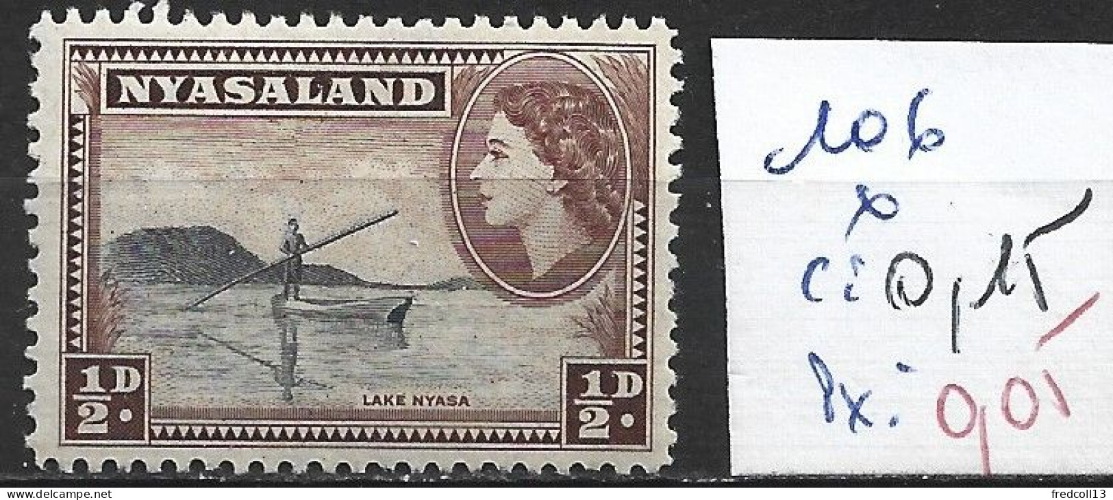 NYASSALAND 106 * Côte 0.15 € - Nyassaland (1907-1953)