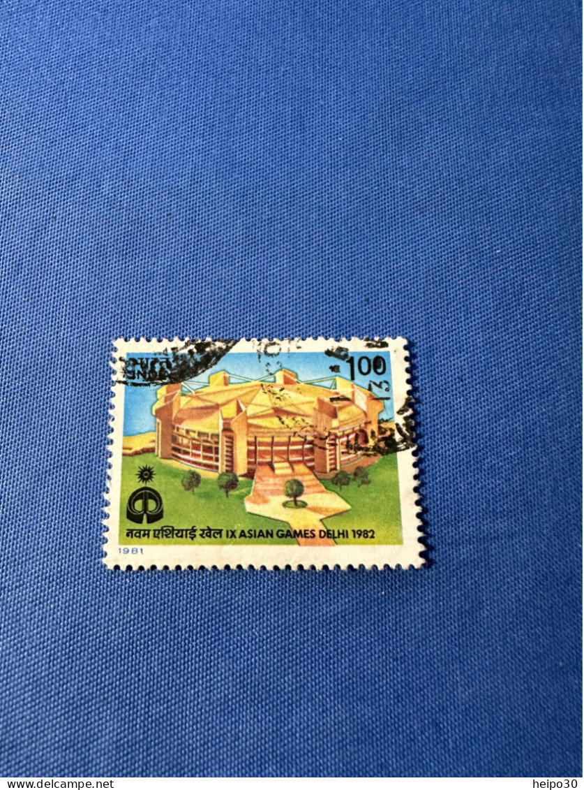 India 1981 Michel 889 Asien Spiele - Used Stamps