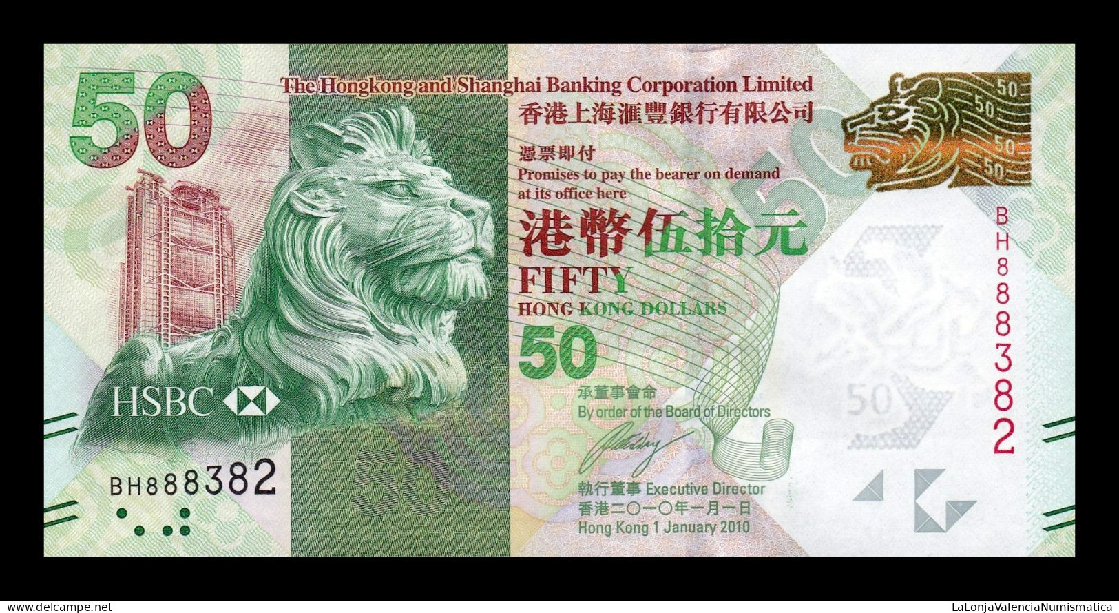 Hong Kong 50 Dollars HSBC 2010 Pick 213a Sc Unc - Hongkong