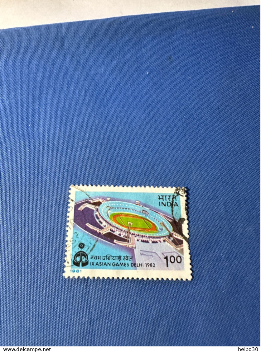 India 1981 Michel 896 Asien Spiele - Used Stamps