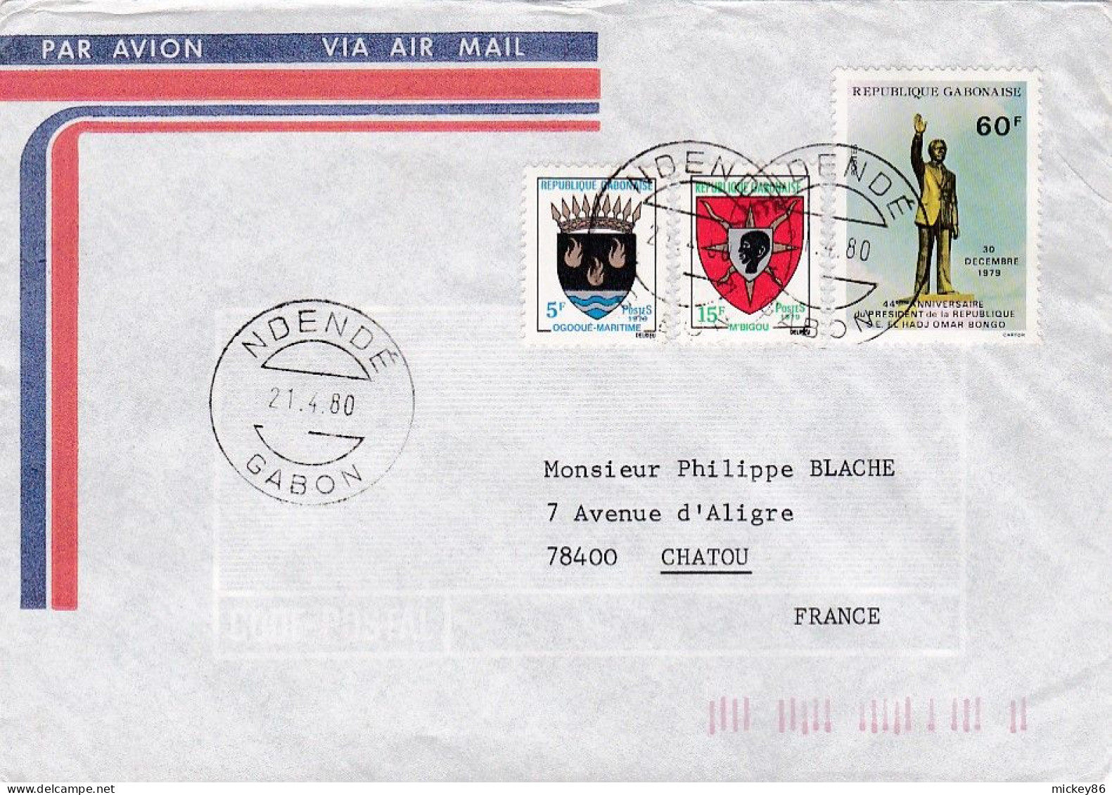 GABON -1980 -Lettre  NDENDE  à  CHATOU-78 (France).. Timbres Divers Sur Lettre...... Cachet. - Gabun (1960-...)