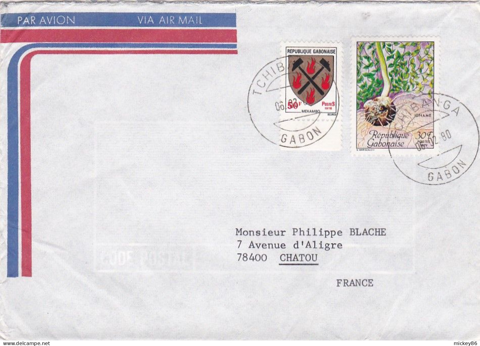 GABON -1980 -Lettre TCHIBANGA  à  CHATOU-78 (France).. Timbres Divers Sur Lettre...... Cachet. - Gabun (1960-...)