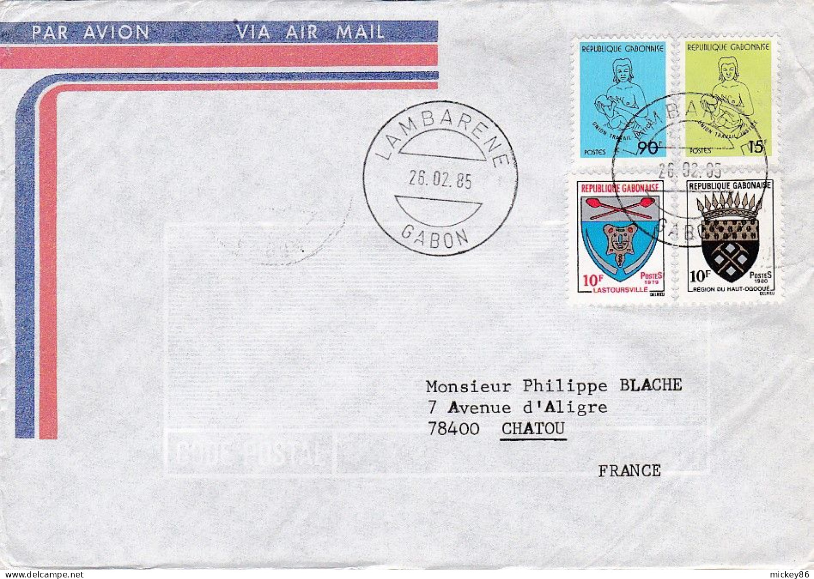 GABON -1985 -Lettre LAMBARENE  à  CHATOU-78 (France).. Timbres Blason Et Divers Sur Lettre...... Cachet. - Gabón (1960-...)