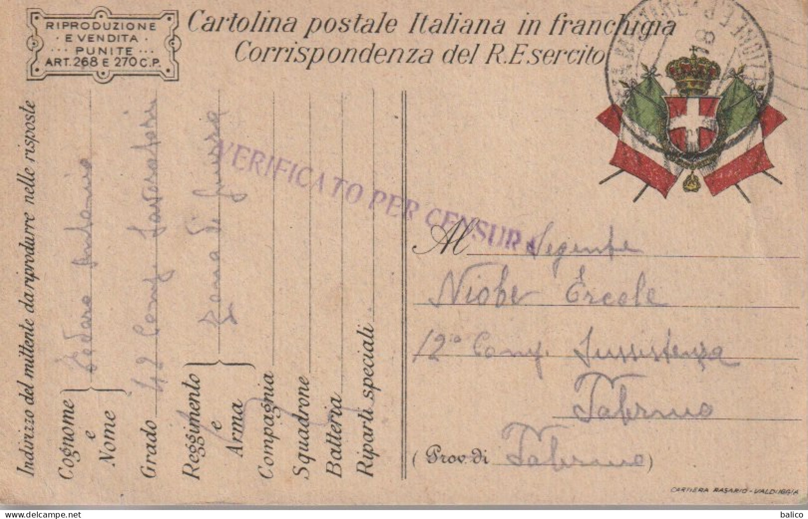 Italie Entier Postaux - Stamped Stationery