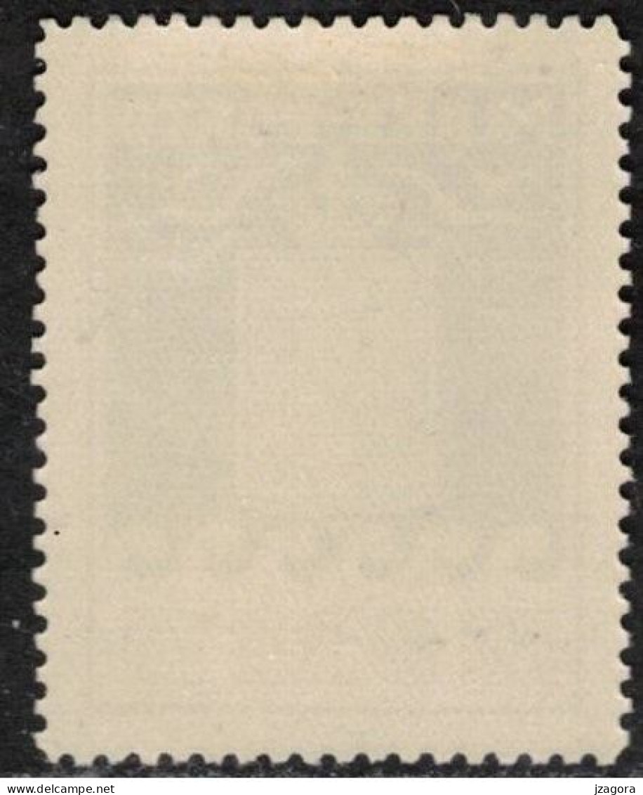 GRÖNLAND GROENLAND GREENLAND 1937 PAKKE PORTO PARCEL POST 70 ÖRE Perf 10 3/4 MI 13 FACIT P17 - MINT NEVER HINGED (**) - Paketmarken