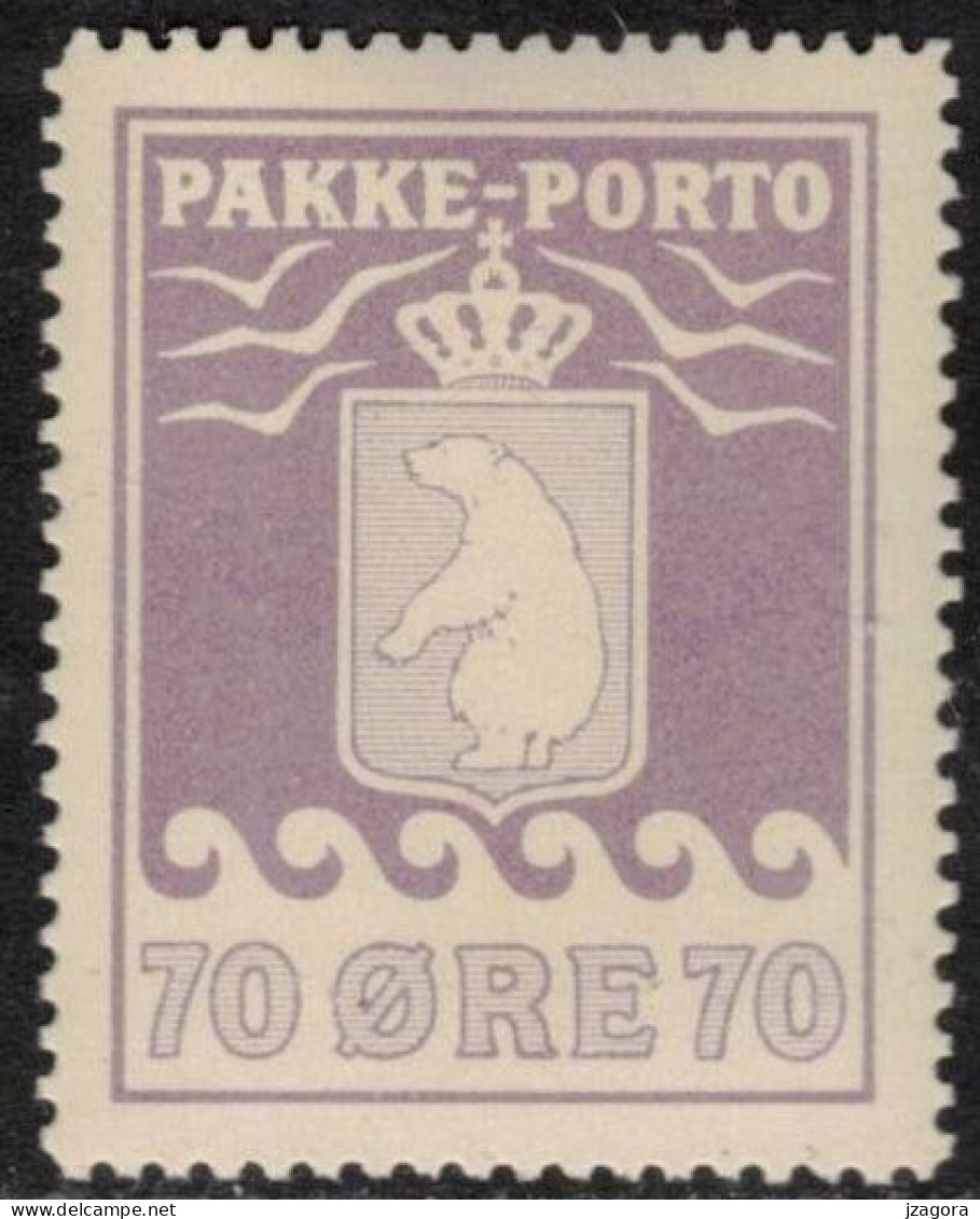 GRÖNLAND GROENLAND GREENLAND 1937 PAKKE PORTO PARCEL POST 70 ÖRE Perf 10 3/4 MI 13 FACIT P17 - MINT NEVER HINGED (**) - Parcel Post