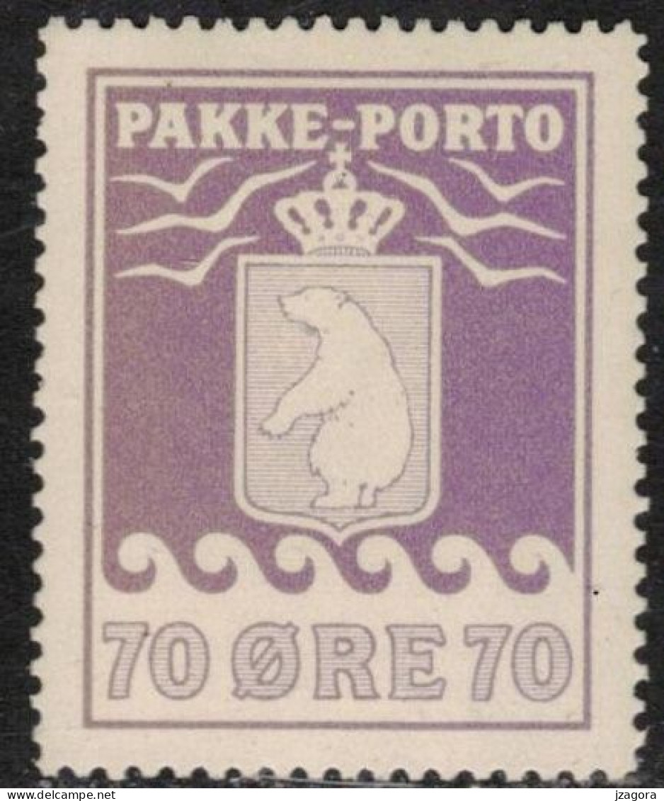 GRÖNLAND GROENLAND GREENLAND 1937 PAKKE PORTO PARCEL POST 70 ÖRE Perf 10 3/4 MI 13 FACIT P17 - MINT NEVER HINGED (**) - Paketmarken