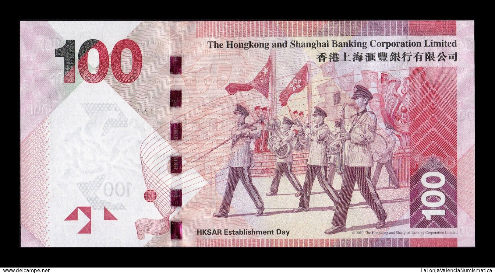 Hong Kong 100 Dollars HSBC 2010 Pick 214a Sc Unc - Hong Kong
