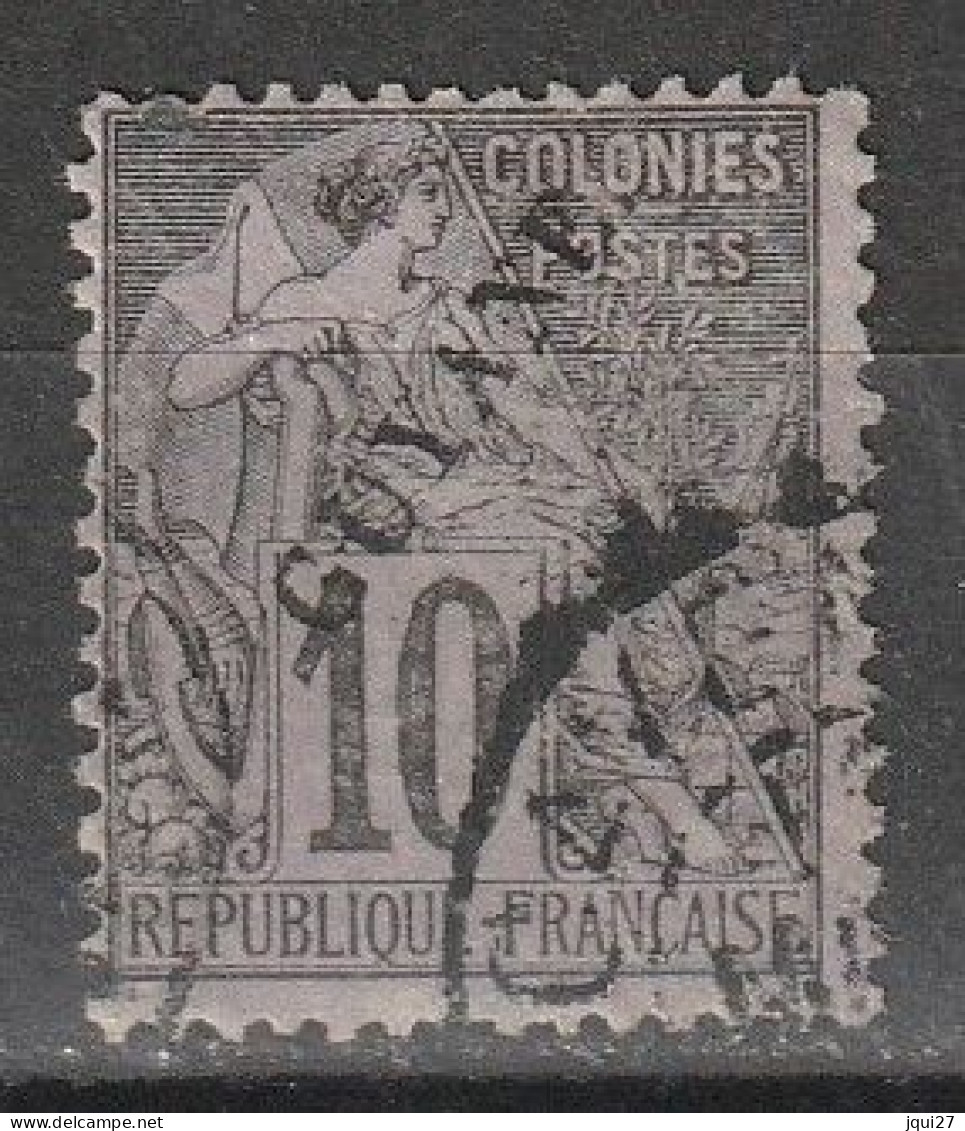 Guyane N° 20 - Oblitérés