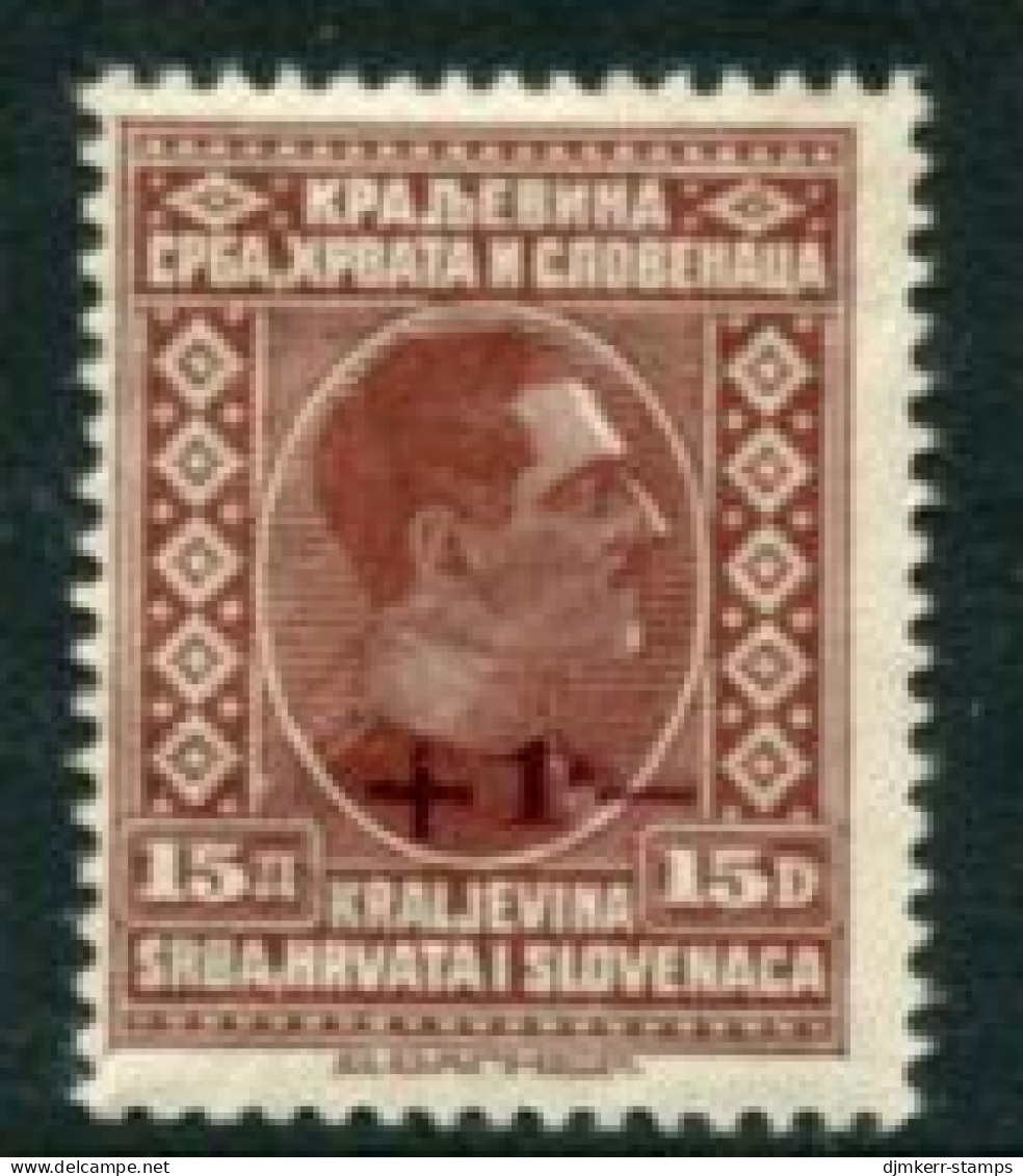 YUGOSLAVIA 1926 Flood Relief Surcharge On 15 D. LHM / *.  Michel 209 - Nuovi