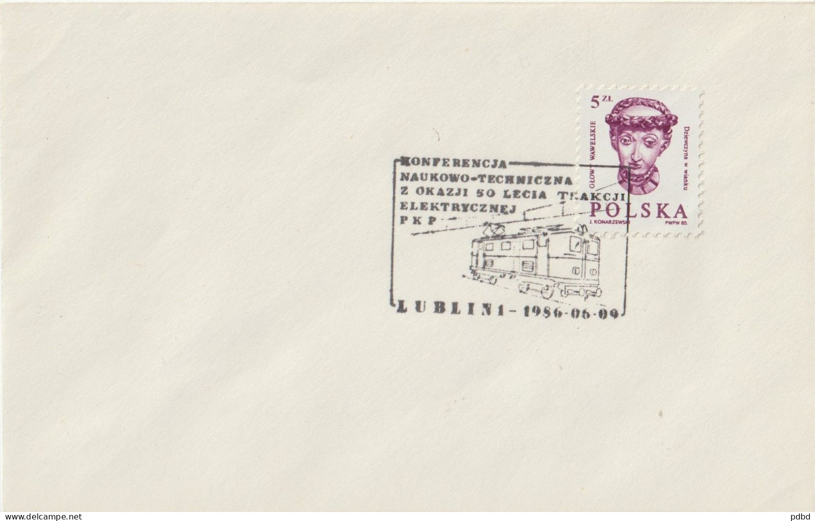 ETR FER 25 . Pologne . 2 Enveloppes . Szczecin . Lublini . . Oblitération . Chemin De Fer . 1986 Et 1978  . - Sammlungen