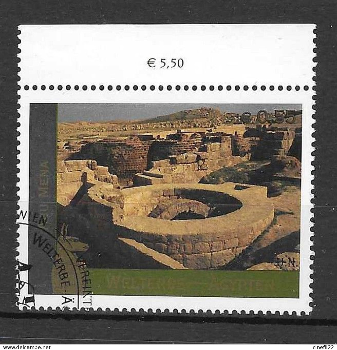 ONU, Nations-Unies, Vienne, Patrimoine Mondial Egypte 2005, Yv. 454 Oblitéré - Oblitérés