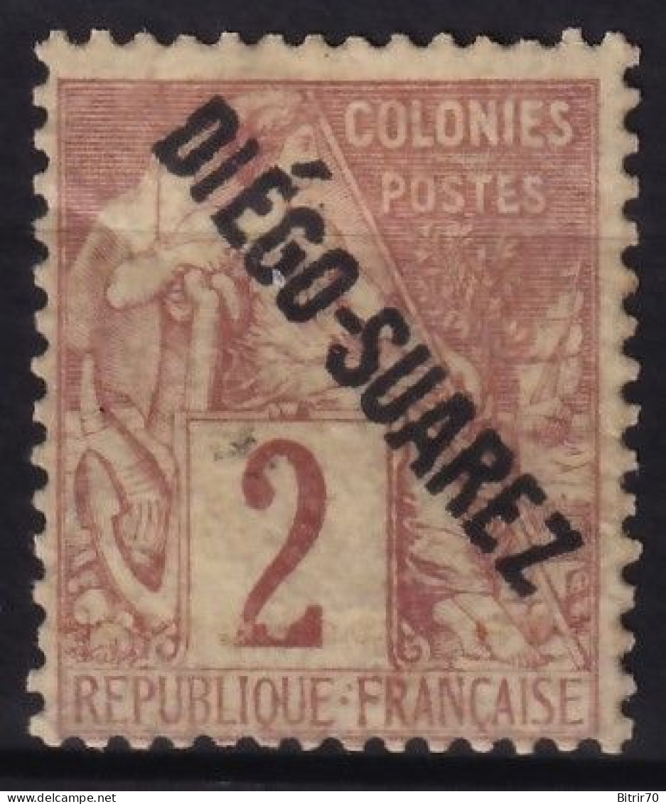 Diego Suarez, 1892 Y&T. 14, MH. - Unused Stamps