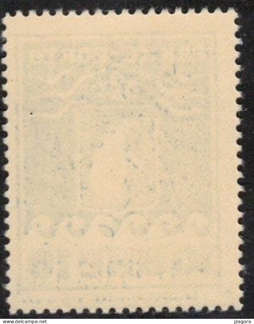 GRÖNLAND GROENLAND GREENLAND 1937 PAKKE PORTO PARCEL POST 10 ÖRE Perf 10 3/4 MI 7B FACIT P13 - MINT NEVER HINGED (**) - Parcel Post