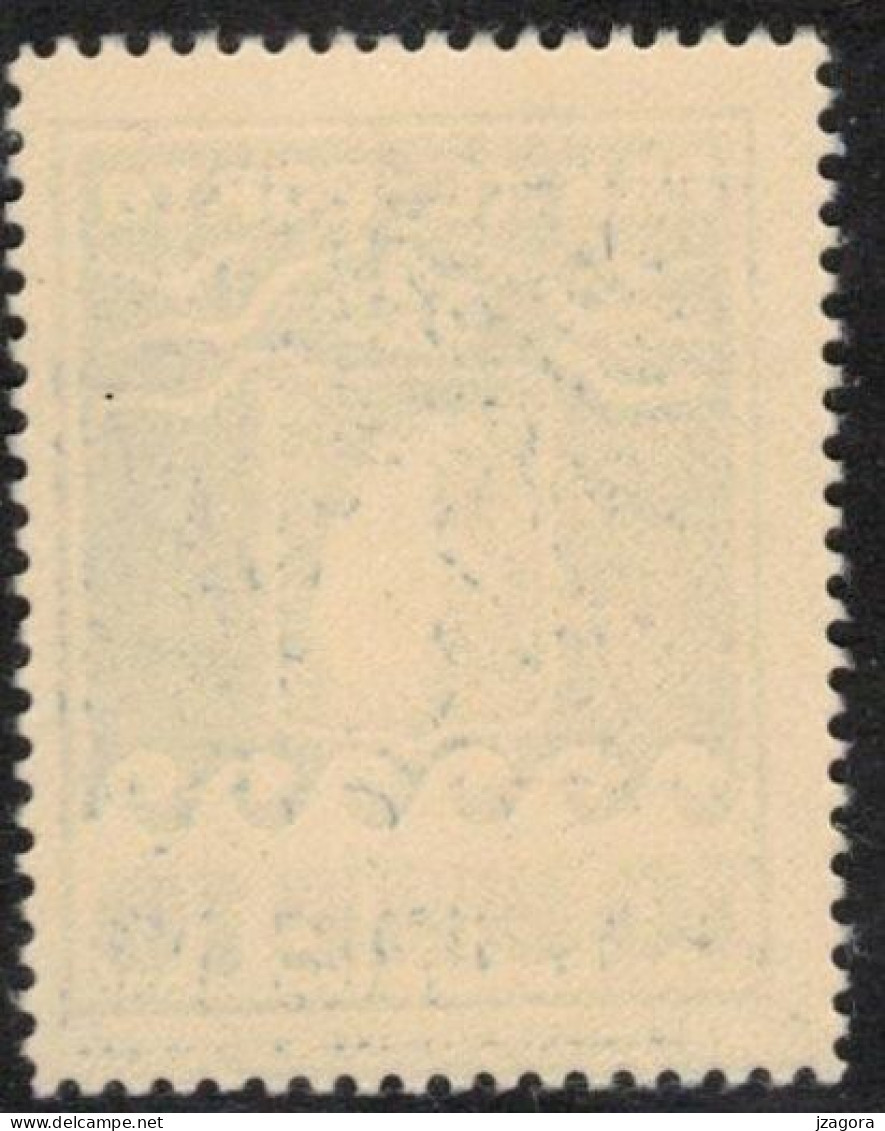 GRÖNLAND GROENLAND GREENLAND 1937 PAKKE PORTO PARCEL POST 10 ÖRE Perf 10 3/4 MI 7B FACIT P13 - MINT NEVER HINGED (**) - Paquetes Postales