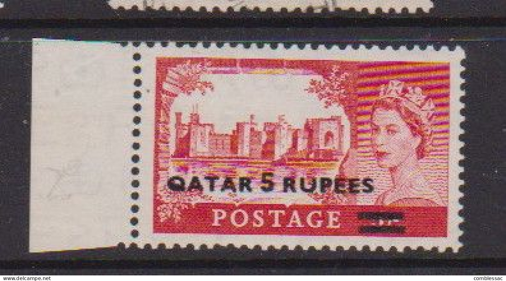 QATAR    1957    5R  On   5/-  Rose  Red    MNH - Qatar