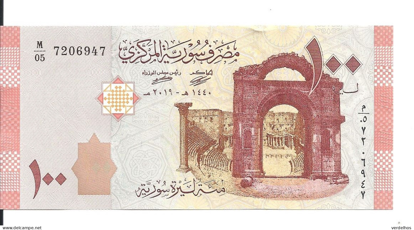 SYRIE 100 POUNDS 2019 UNC P 113 B - Syria