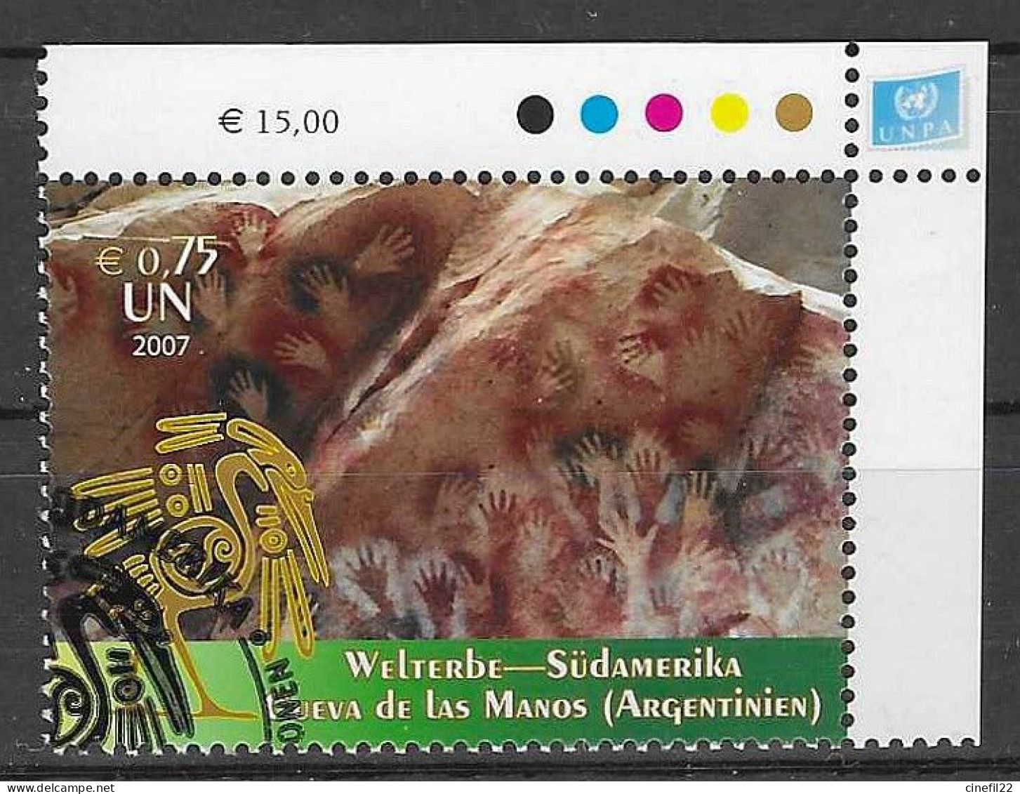 ONU, Nations-Unies, Vienne, Patrimoine Mondial Amérique Du Sud 2007, Yv. 512 Oblitéré - Used Stamps