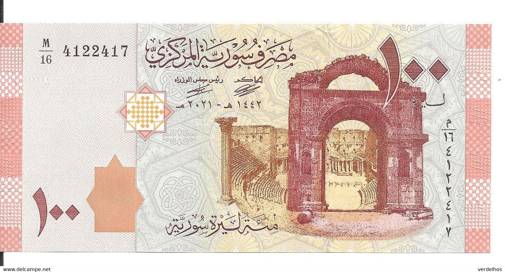 SYRIE 100 POUNDS 2021 UNC P 113 C - Syrie