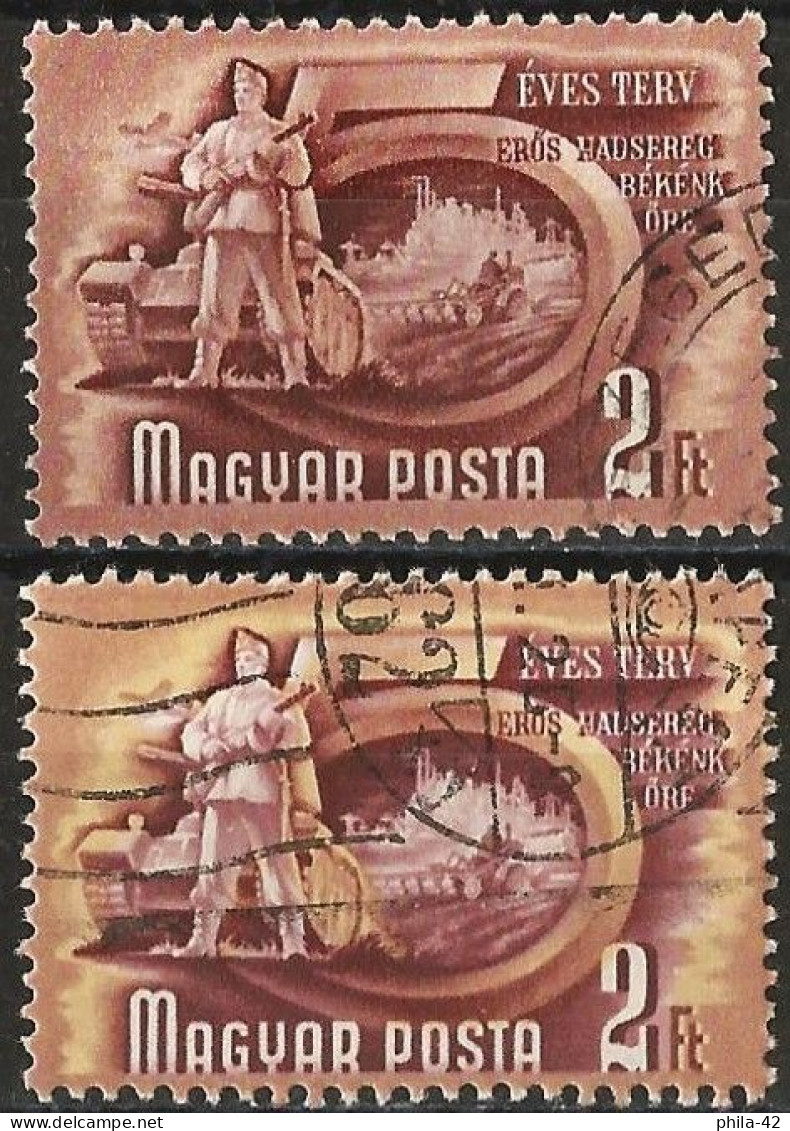 Hungary 1951 - Mi 1182 - YT 936B ( Five Years Plan : Military Equipment ) Two Shades Of Color - Variedades Y Curiosidades