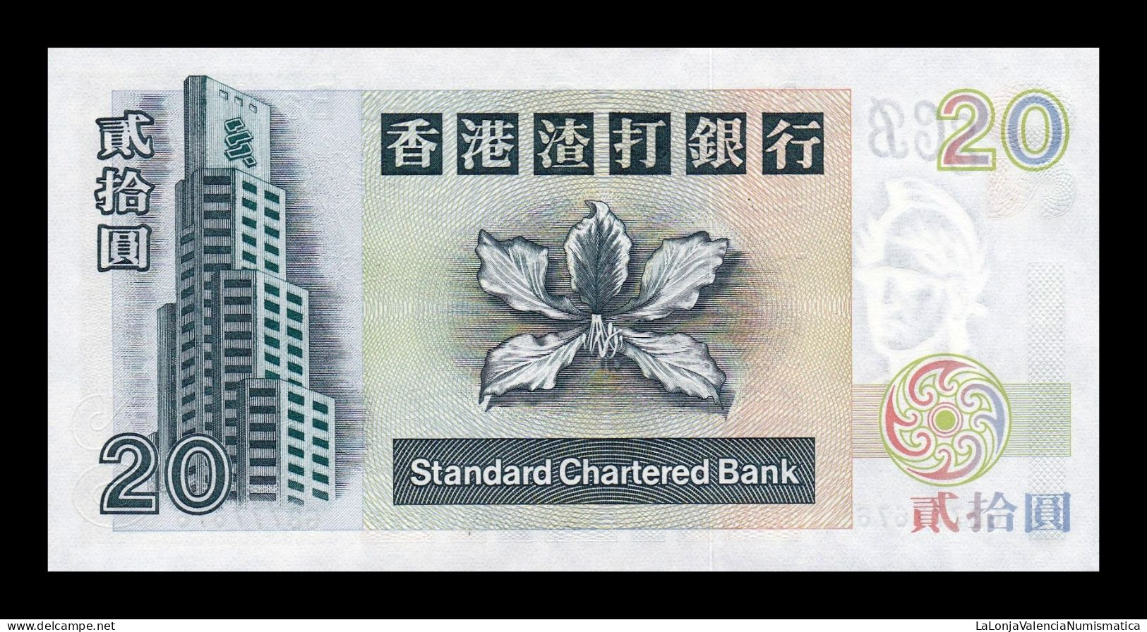 Hong Kong 20 Dollars SCB 2001 Pick 285c Sc Unc - Hong Kong