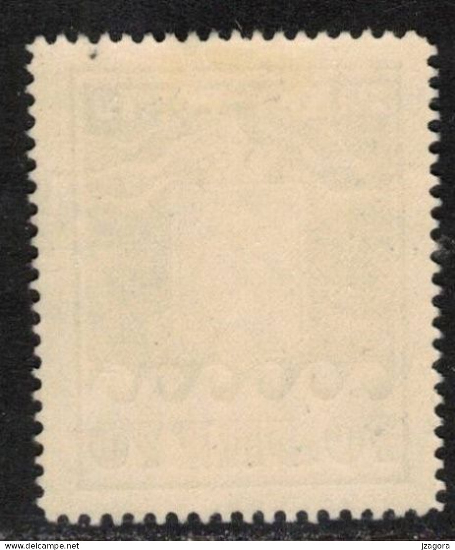 GRÖNLAND GROENLAND GREENLAND 1937 PAKKE PORTO PARCEL POST 70 ÖRE Perf 10 3/4 MI 10B FACIT P15 - MINT NEVER HINGED (**) - Parcel Post