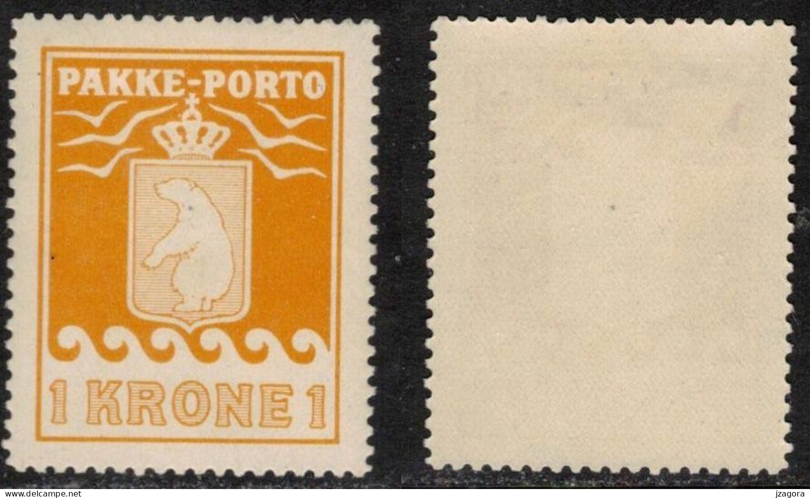 GRÖNLAND GROENLAND GREENLAND 1937 PAKKE PORTO PARCEL POST 1 KR Perf 10 3/4 MI 11B FACIT P16 - MINT NEVER HINGED (**) - Colis Postaux