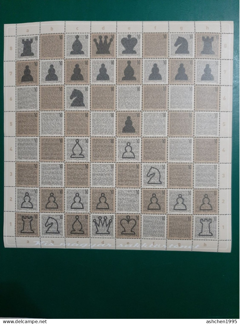 Hungary 2004, History Of The CHESS, Sport, Mini Sheet, MS - MNH ** - Nuevos