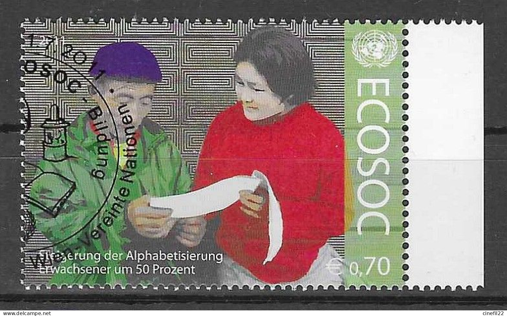ONU, Nations-Unies, Vienne, Education, Analphabétisme 2011, Yv. 739 Oblitéré - Used Stamps