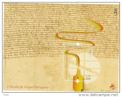 Portugal ** & VIII Centuries Of Portuguese Language 2014 (6757) - Andere & Zonder Classificatie