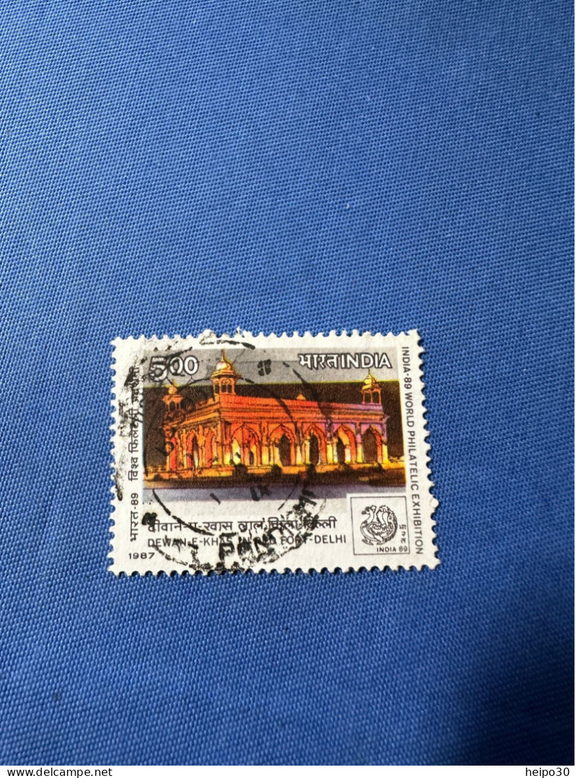 India 1987 Michel 1118 Briefmarkenausstellung INDIA 89 - Oblitérés
