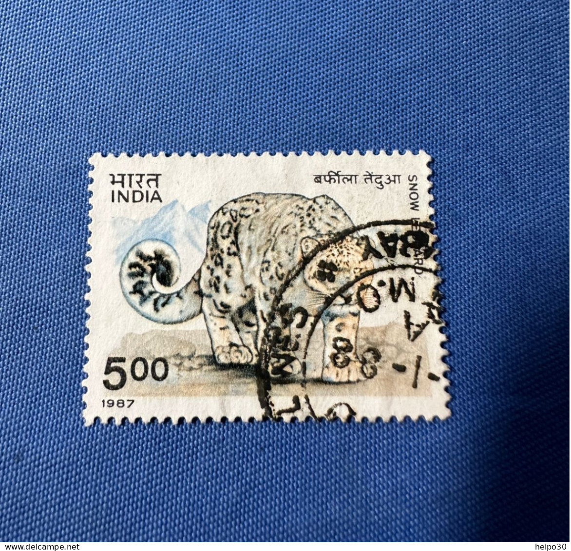 India 1987 Michel 1128 Wildtiere - Used Stamps