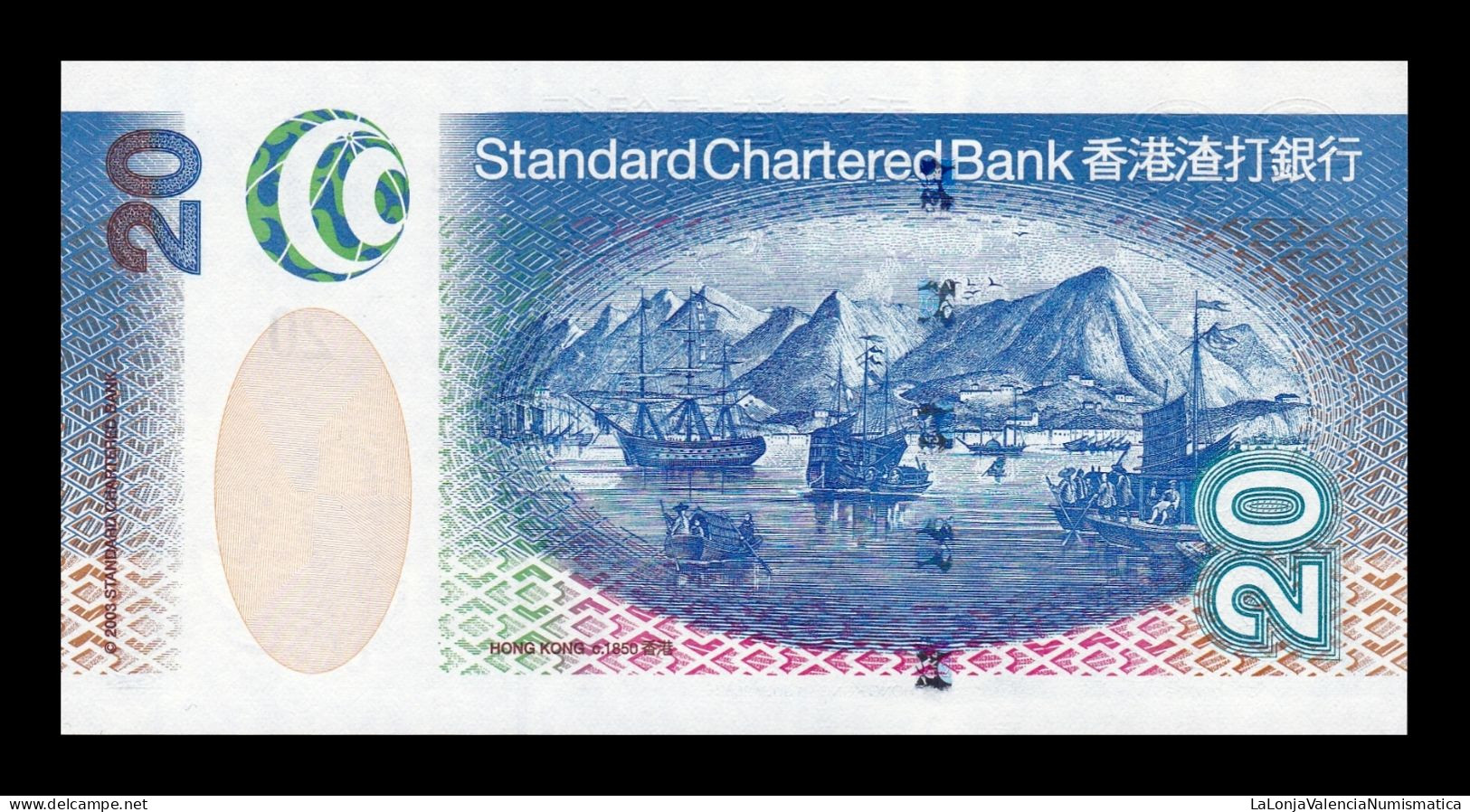 Hong Kong 20 Dollars SCB 2003 Pick 291 Sc Unc - Hongkong