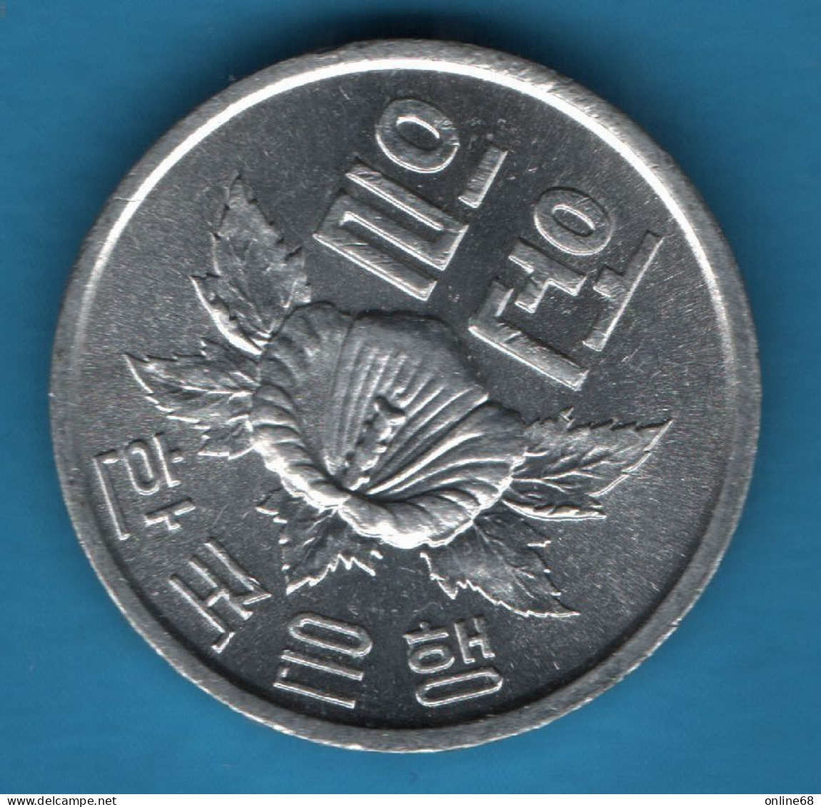 LOT MONNAIES 4 COINS : SOUTH KOREA - CROATIA - Lots & Kiloware - Coins