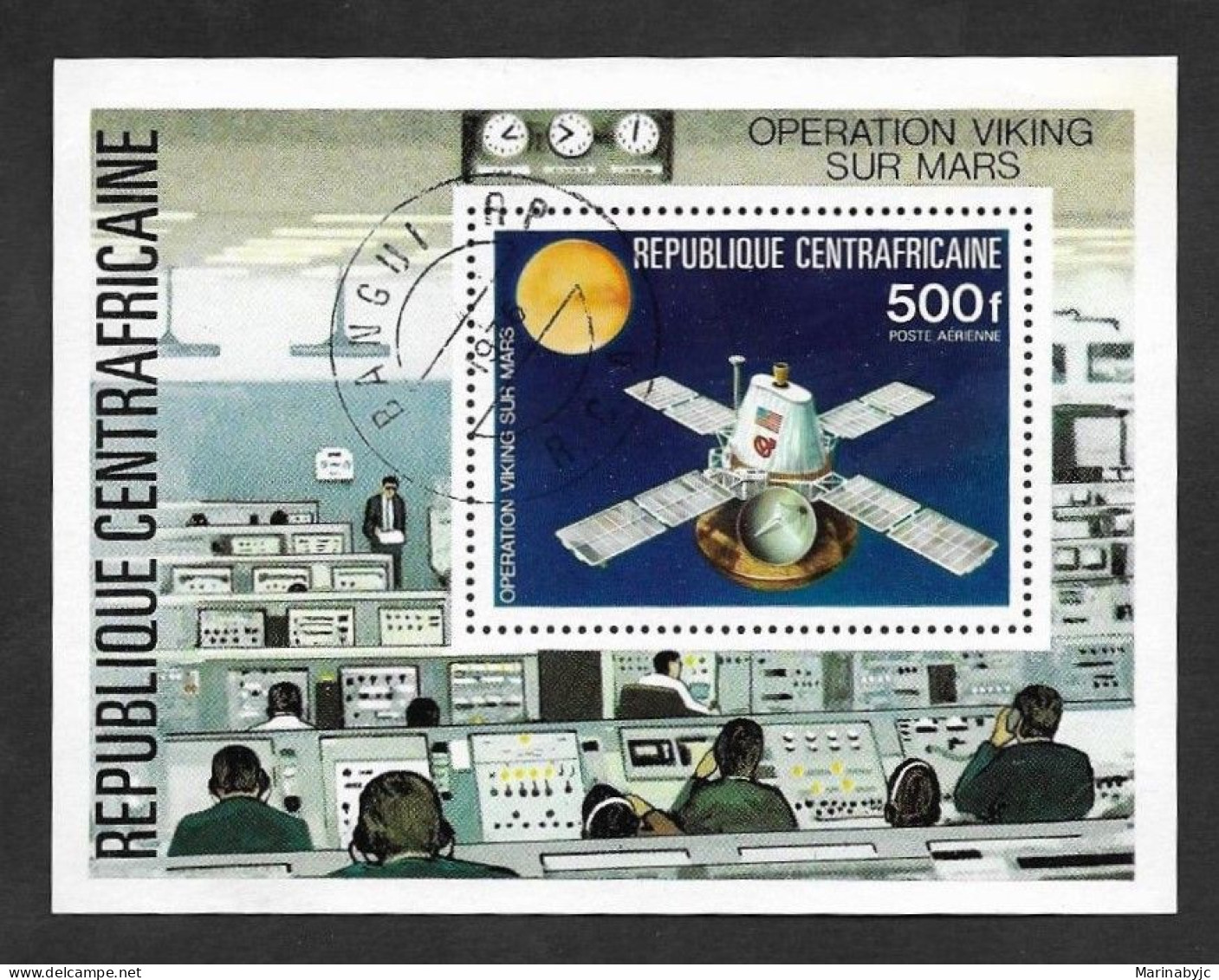 SE)1976 CENTRAL AFRICAN REPUBLIC, SPACE OPERATION "VIKING" TOWARDS MARS, SS, CTO - Autres - Afrique