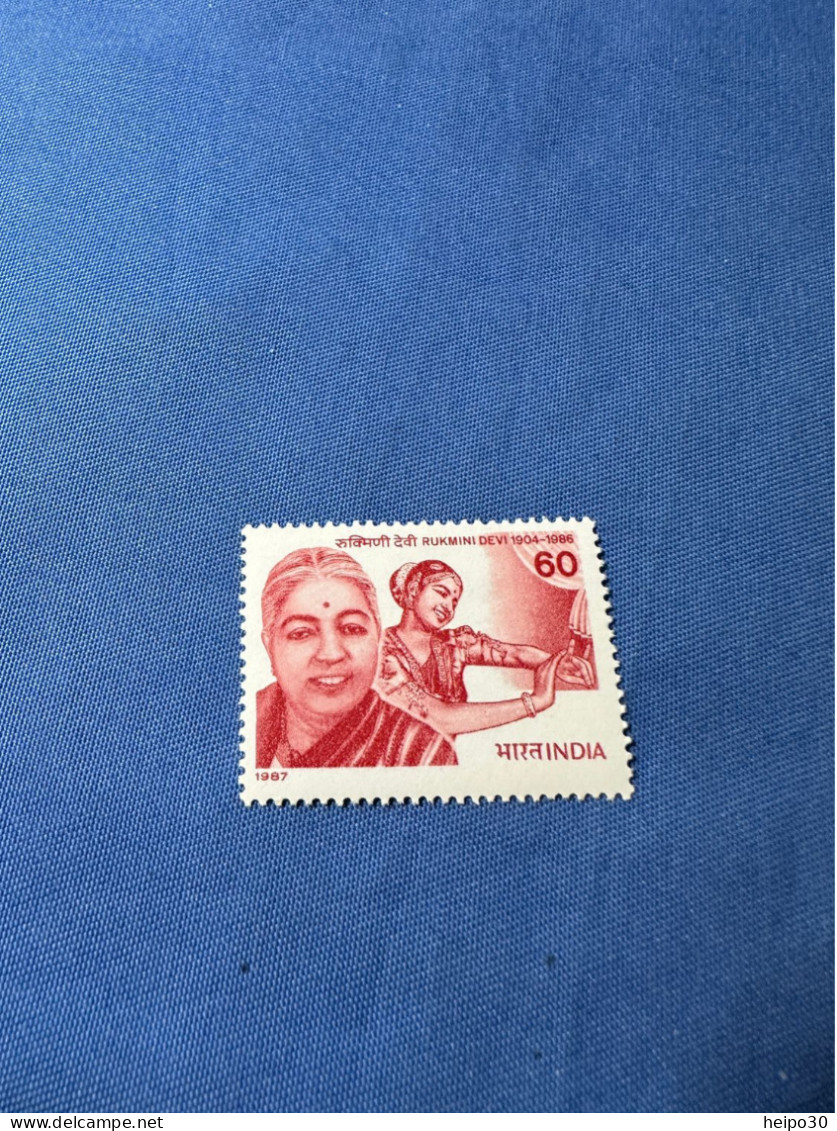 India 1987 Michel 1134 Rukmini Devi MNH - Neufs