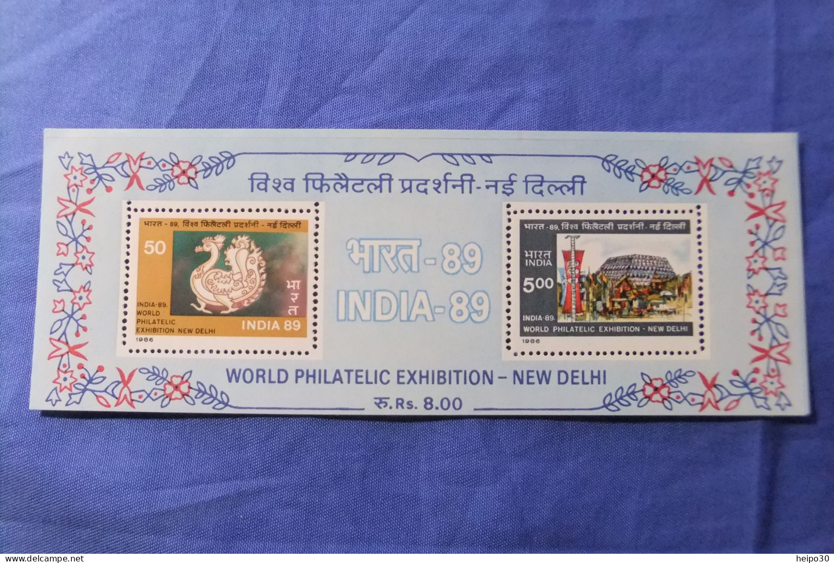 India 1987 Michel Block 4 Int. Briefmarkenausstellung INDIA 89 MNH - Unused Stamps