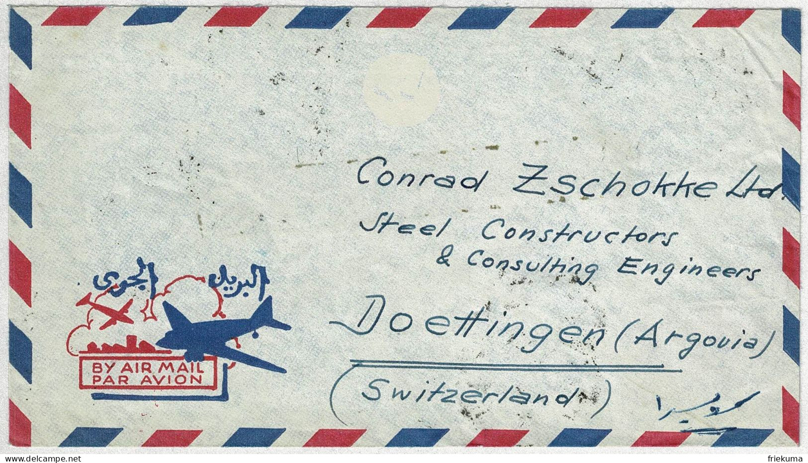 Saudiarabien / Saudi-Arabia 1956, Luftpostbrief / Air Mail Ryad - Döttingen (Schweiz), Frankatur Rückseite - Saudi Arabia