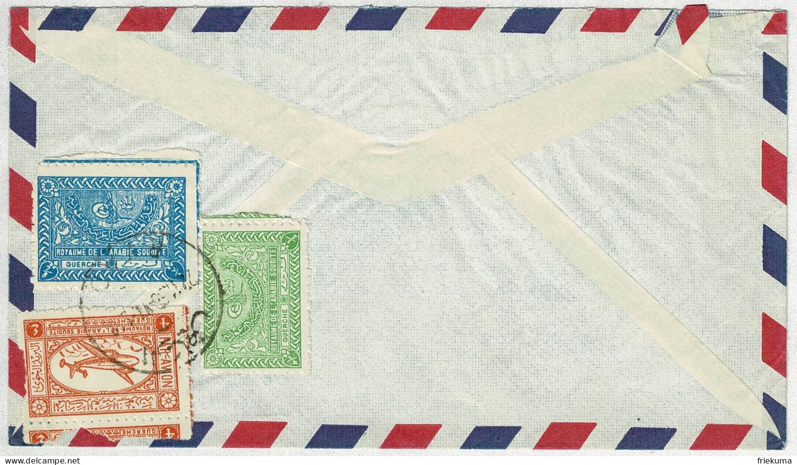 Saudiarabien / Saudi-Arabia 1956, Luftpostbrief / Air Mail Ryad - Döttingen (Schweiz), Frankatur Rückseite - Saudi Arabia