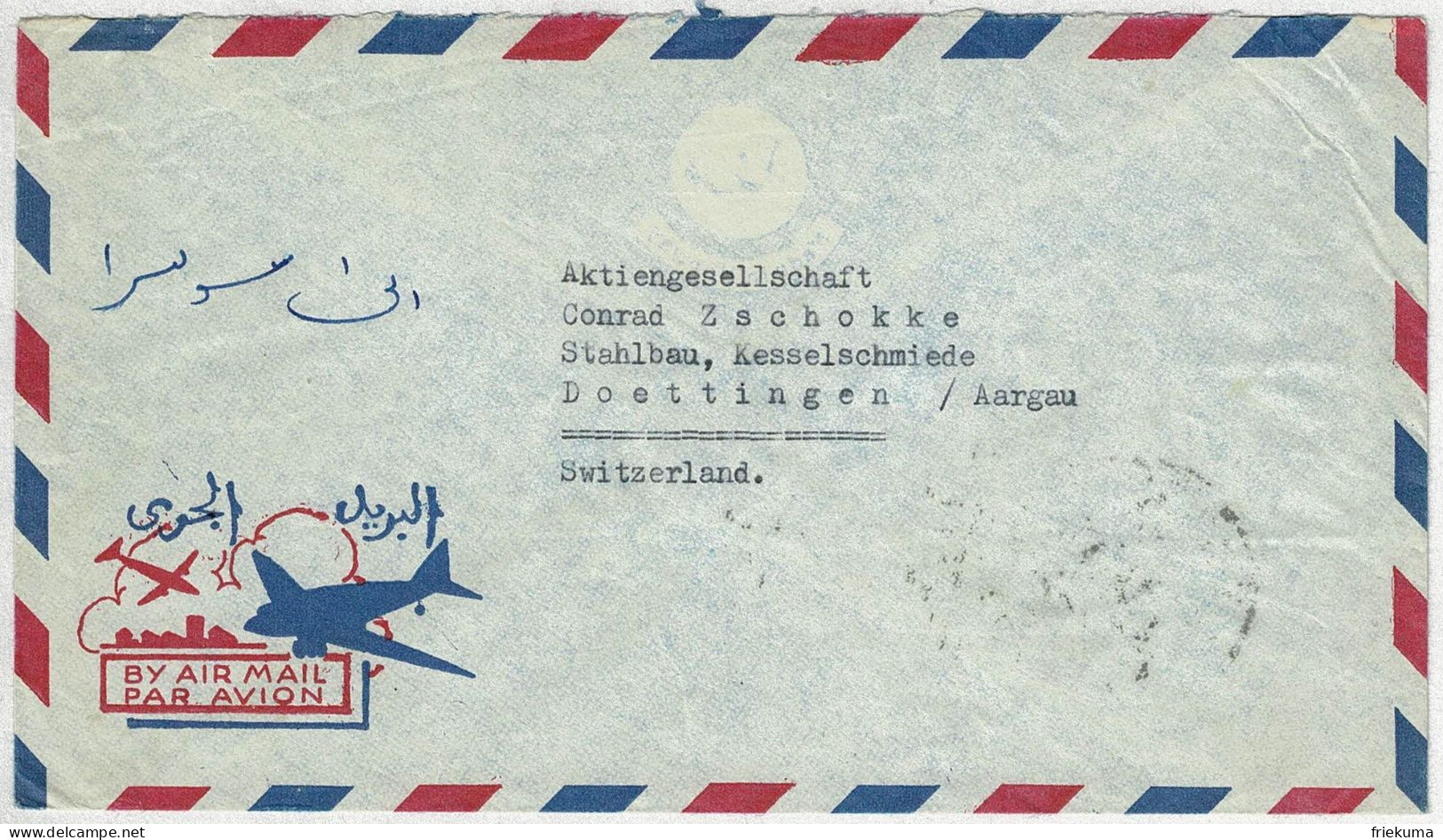 Saudiarabien / Saudi-Arabia 1956, Luftpostbrief / Air Mail Ryad - Döttingen (Schweiz), Frankatur Rückseite - Saudi Arabia