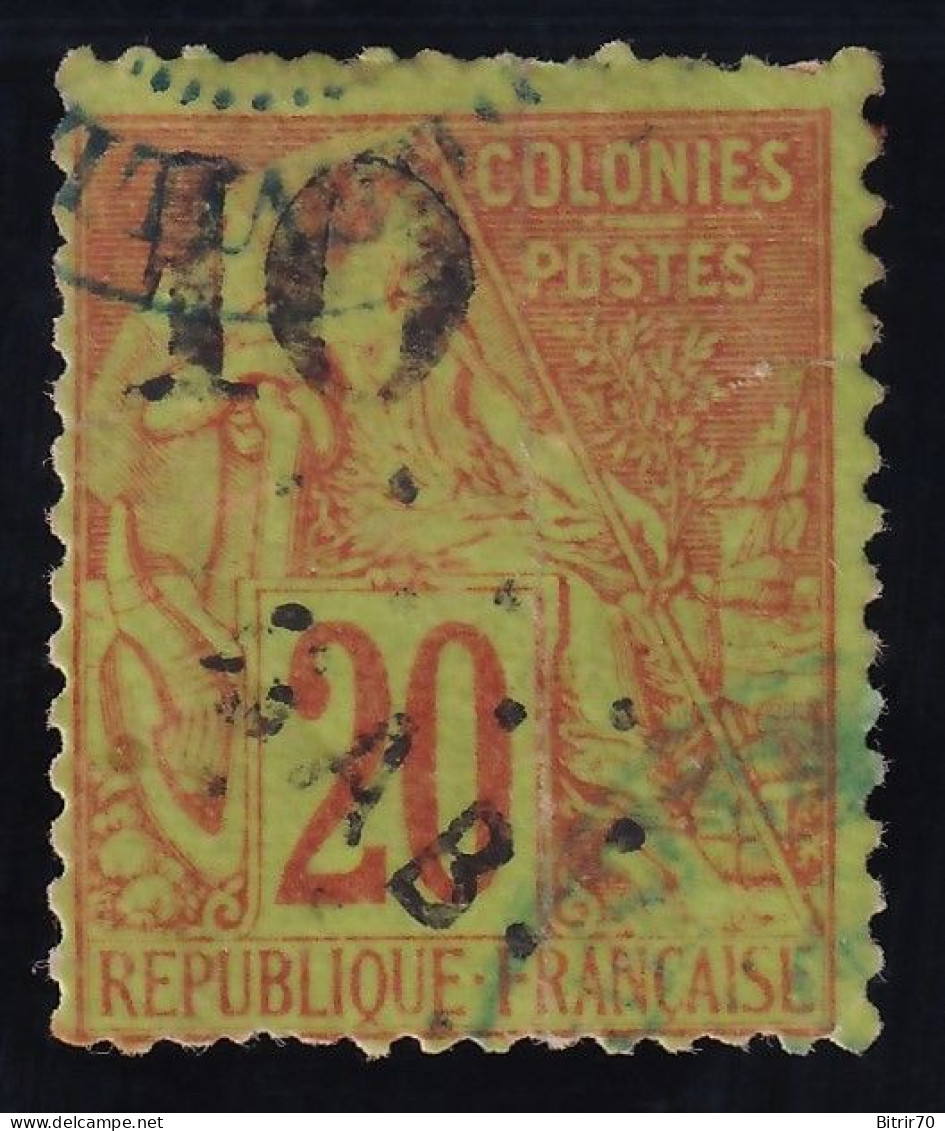 Gabon, 1886 Y&T. 2, - Gebraucht